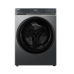 HWF85KB1 Haier 8.5 KG 300 Series Front Load Washer 
